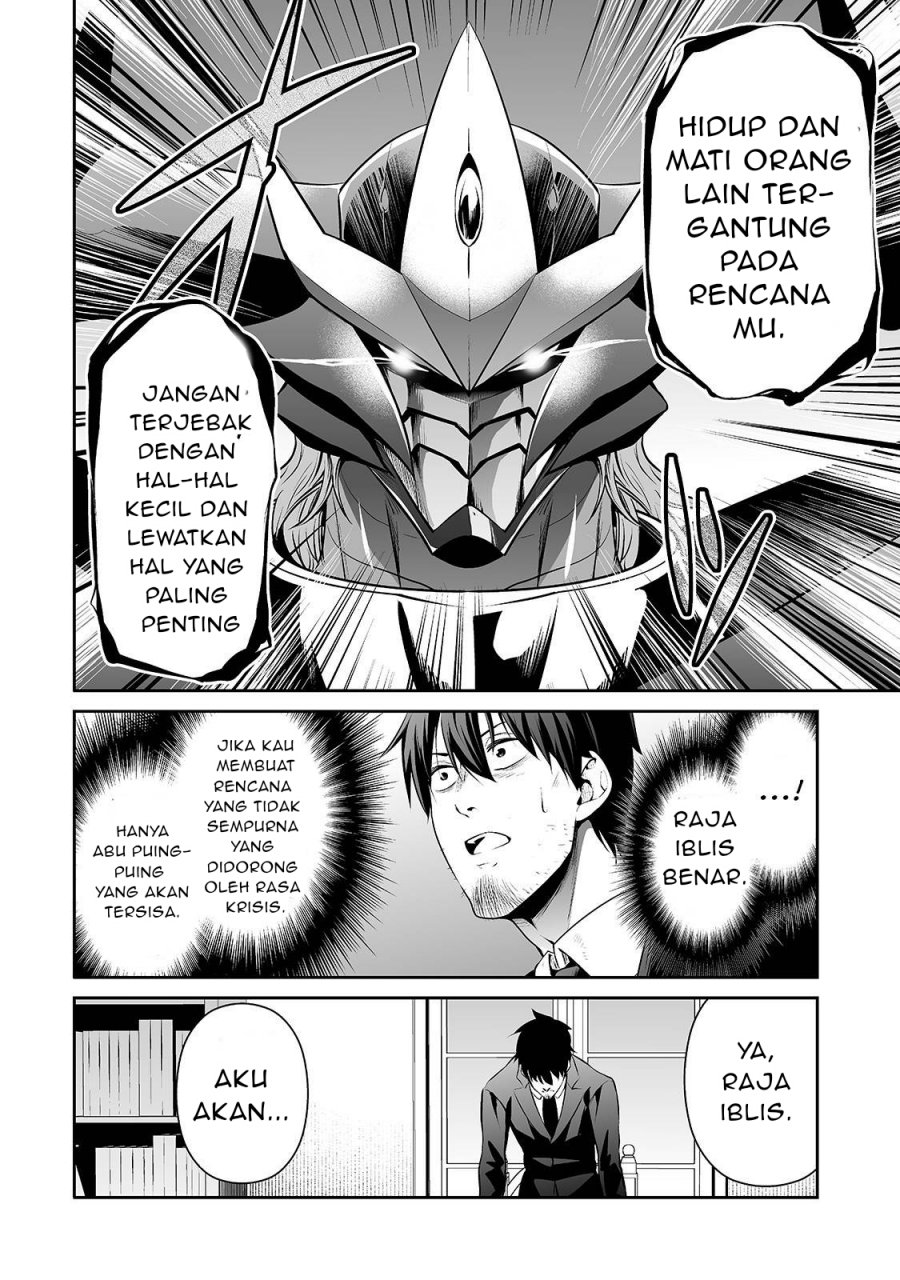 Salaryman Ga Isekai Ni Ittara Shitennou Ni Natta Hanashi chapter 26